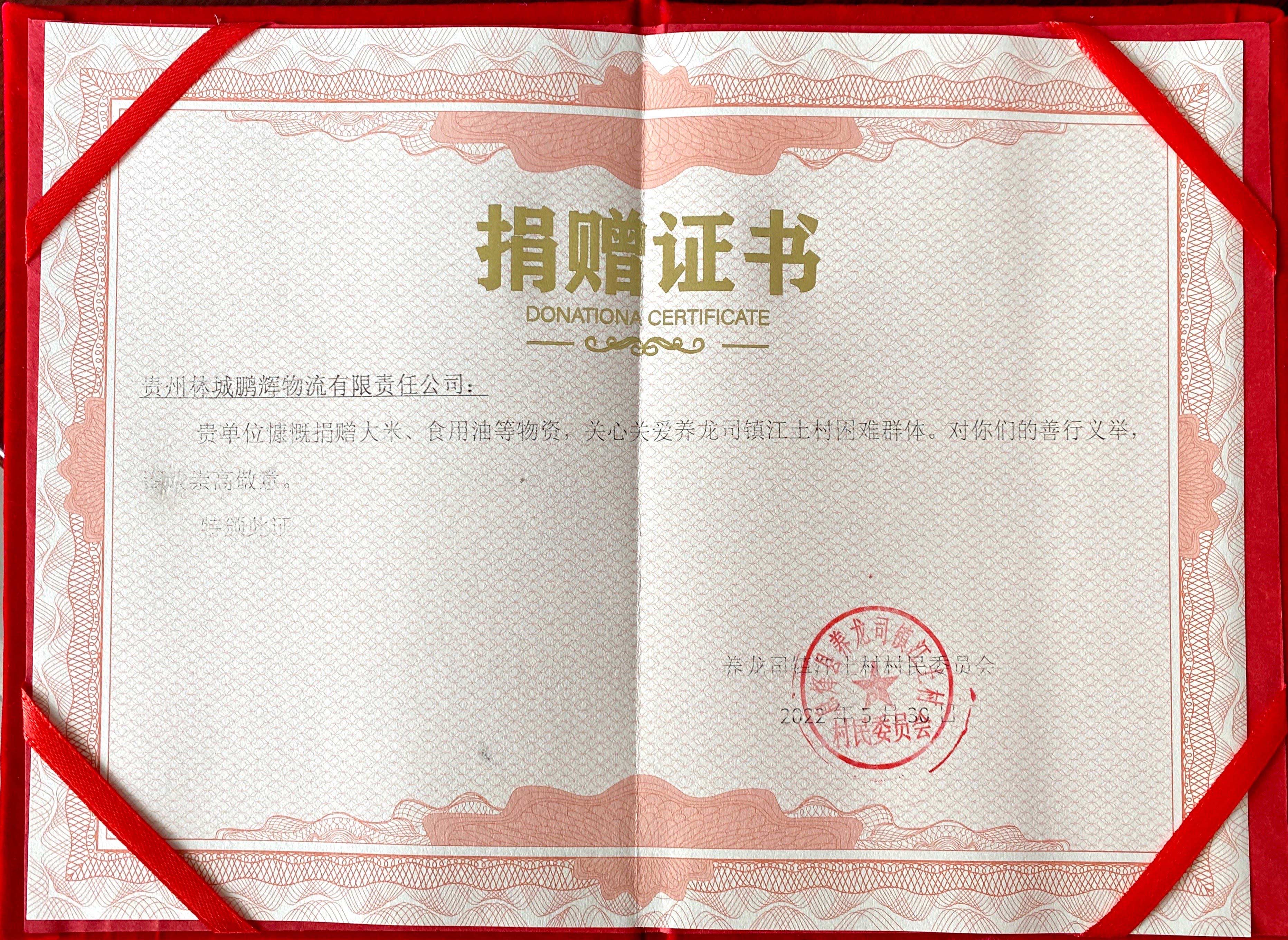 1664431785376262.jpg