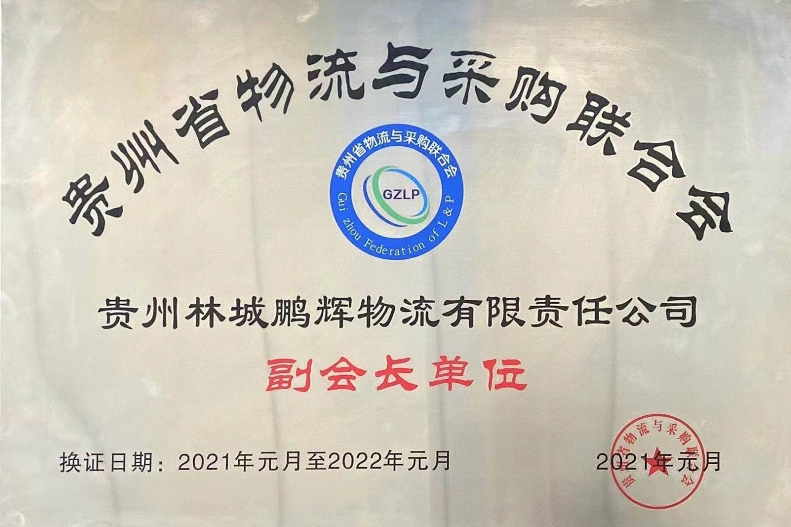 1664431832611838.jpg