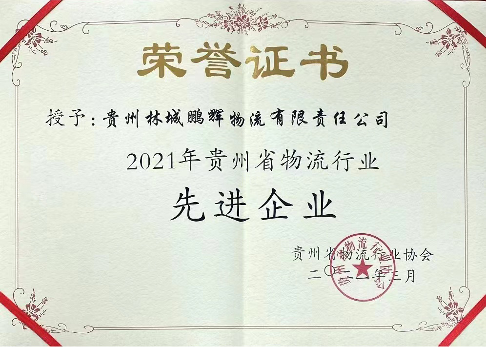 1664432098910672.jpg