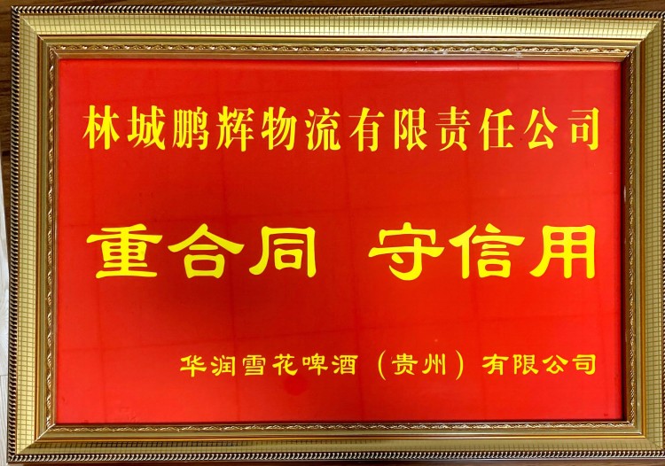 461fac70b6033210b3dea4cfea81bc2(1).jpg